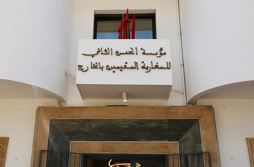 مؤسسة الحسن الثاني للمغاربة المقيمين بالخارج تندد بالتمييز المتزايد ضد مغاربة إسبانيا