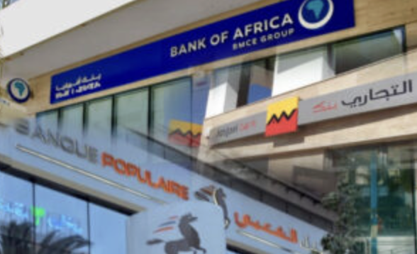 عطلة استثنائية بالبنوك المغربية بمناسبة عيد الأضحى