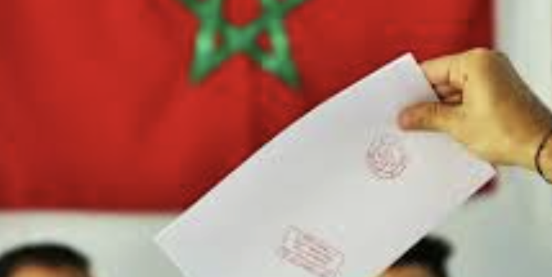 الداخلية تراجع اللوائح الانتخابية استعدادا لتشريعيات شتنبر 2026