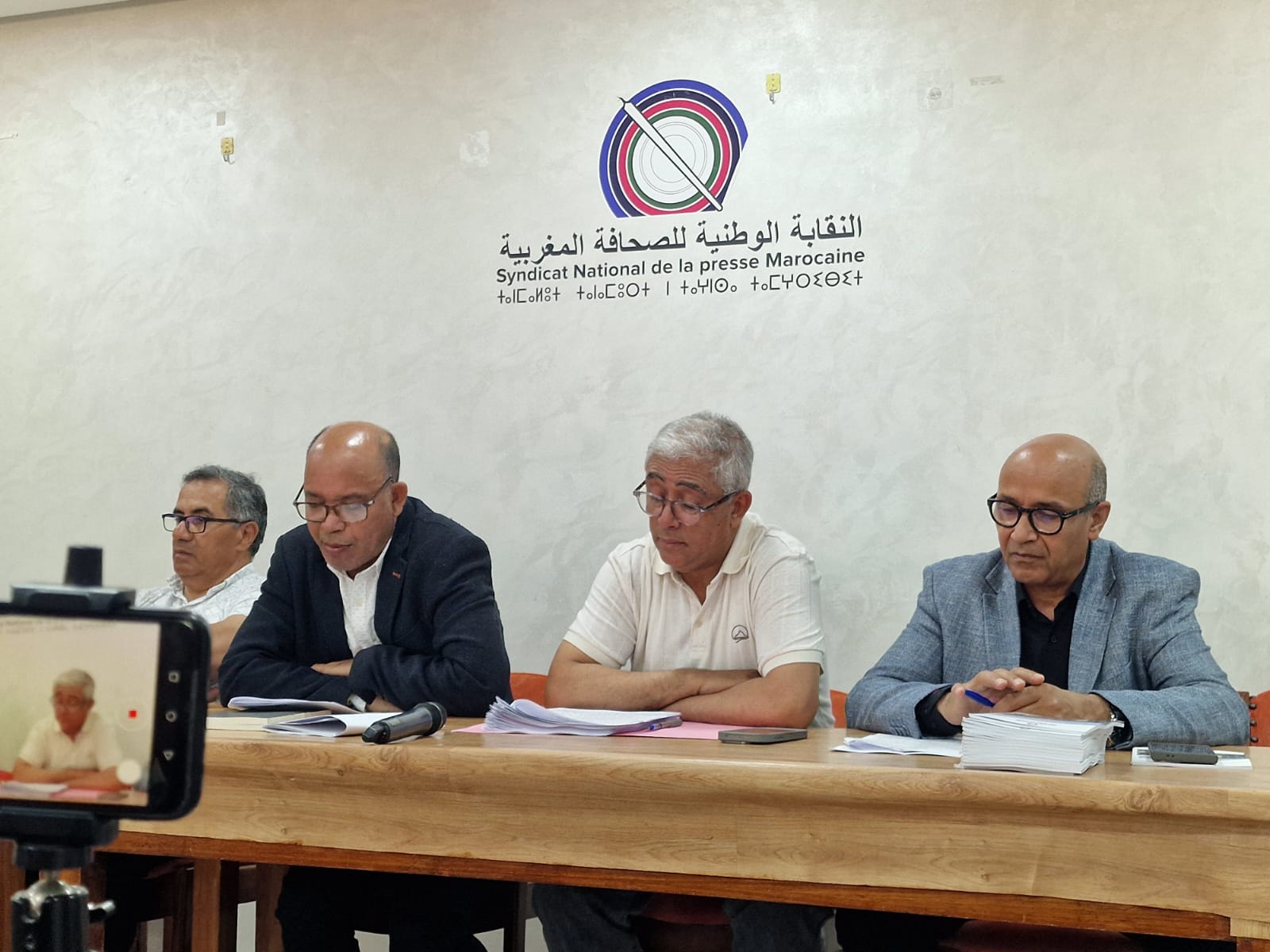 تقرير نقابي يرصد تراجعات مقلقة في واقع الصحافة بالمغرب
