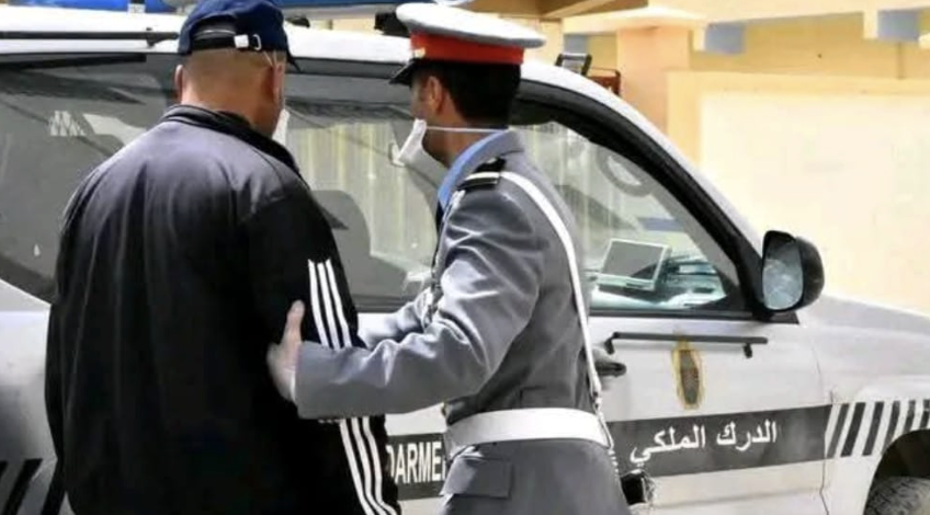 الدرك الملكي يوقف مبحوثا عنه في أكثر من 30 قضية