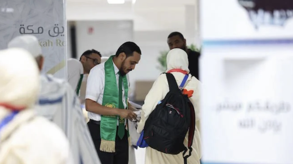 الوفد الرسمي للحجاج المغاربة يغادر نحو الديار المقدسة