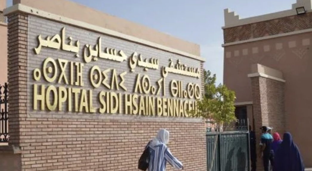 تدخل سريع يجنّب سائحين إيطاليين مأساة في شاطئ بالمضيق