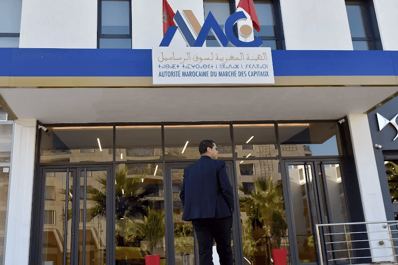 هيئة سوق الرساميل تعتمد قواعد جديدة لتداول الأسهم المدرجة حديثا