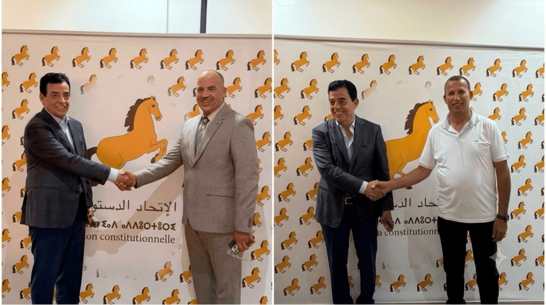 الاتحاد الدستوري يزكي عبد الله أعمارة وصابر الجبار لقيادة لائحتيه التشريعيتين بشيشاوة وسيدي سليمان