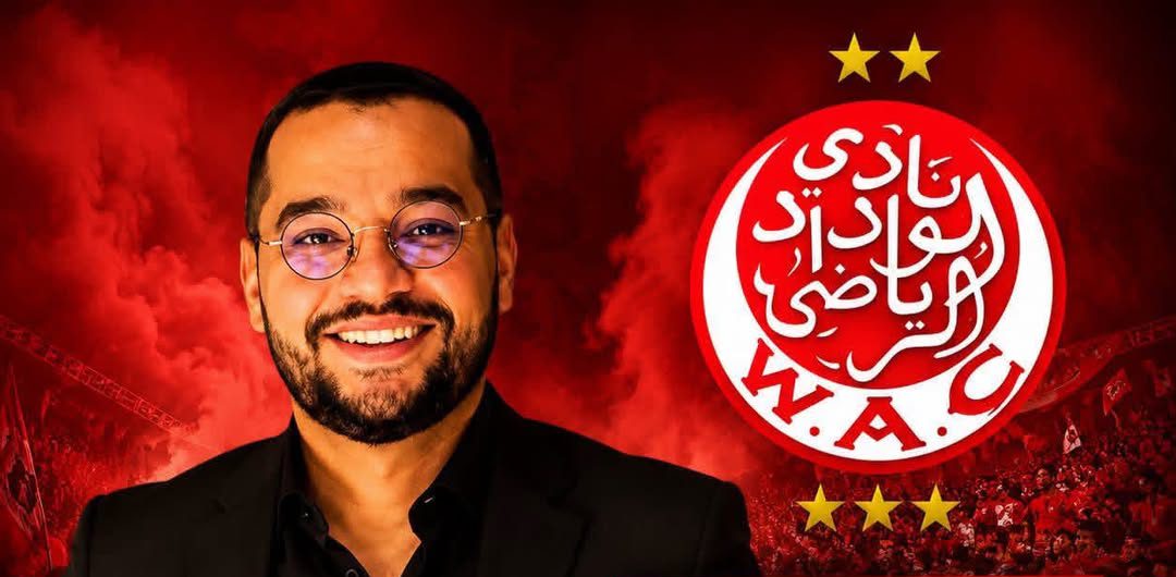 إبراهيم العسري رئيسا جديدا للوداد الرياضي بعد جولتين من التصويت