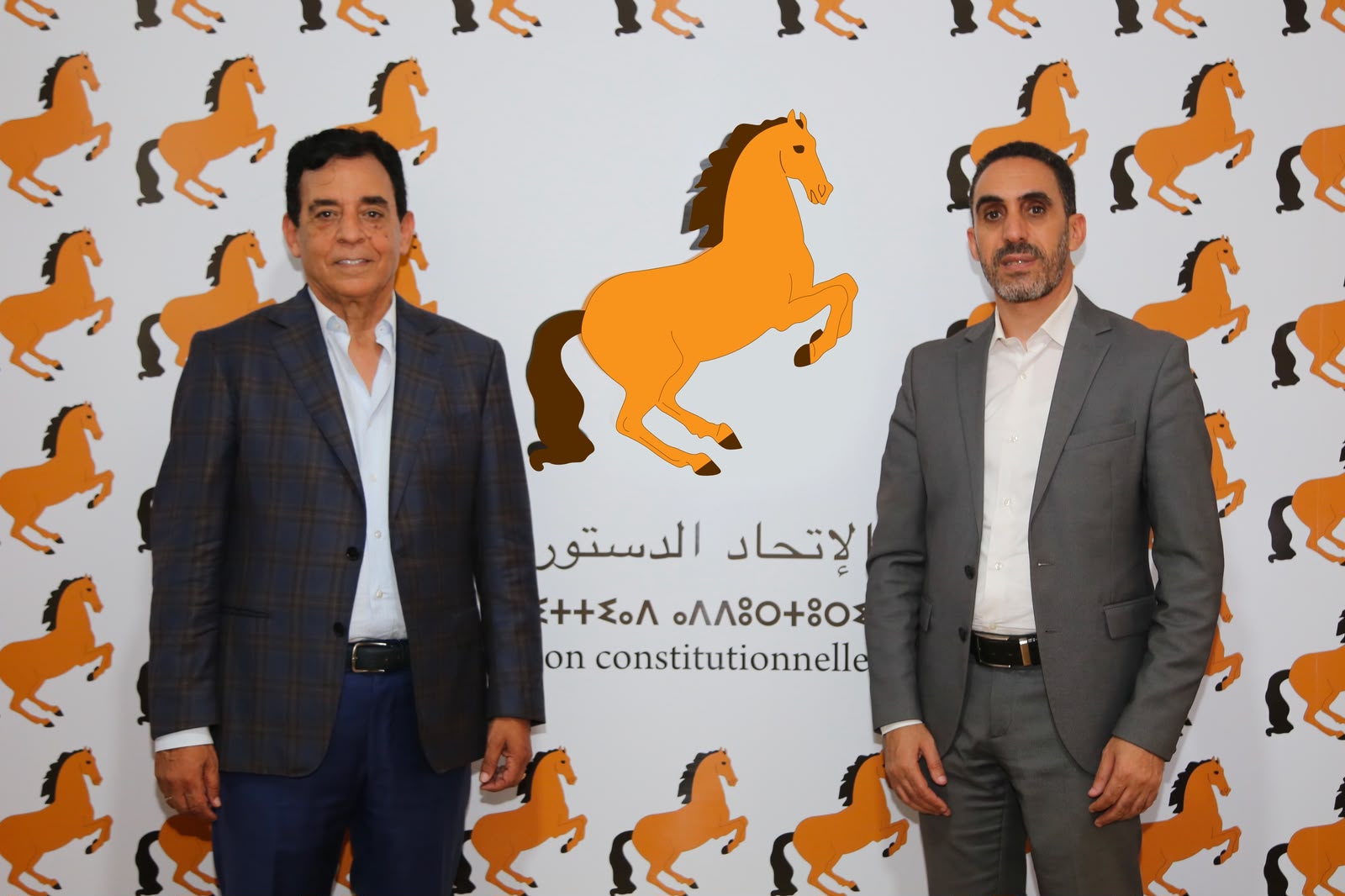 الاتحاد الدستوري يختار عبد اللطيف الناصيري وكيلا للائحته البرلمانية بدائرة عين الشق