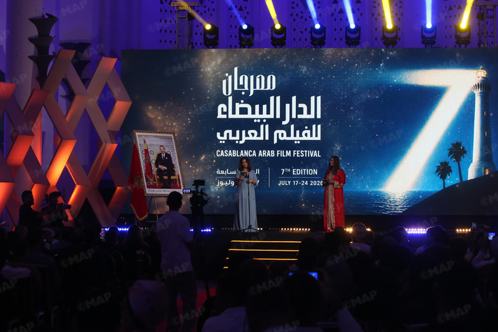 انطلاق الدورة السابعة لمهرجان الدار البيضاء للفيلم العربي بتكريم سماح أنور وأحمد بولان