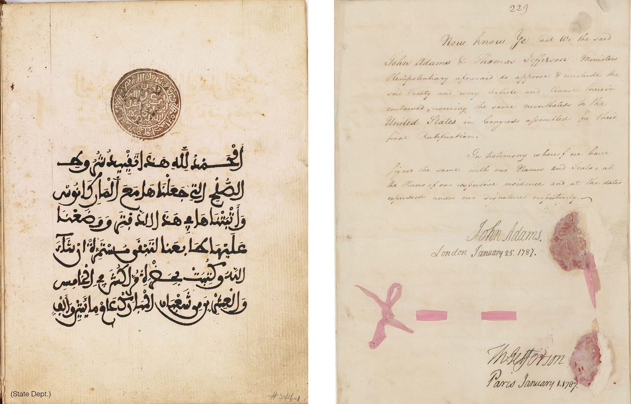 السفارة الأمريكية بالمغرب تحتفي بمرور 237 عاما على تأسيس وزارة الخارجية وتؤكد متانة العلاقات بين البلدين