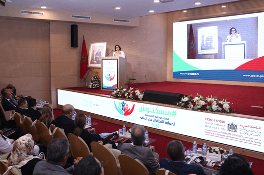 إطلاق أول حملة وطنية لمناهضة العنف ضد الأطفال تحت شعار "منسكتوش"