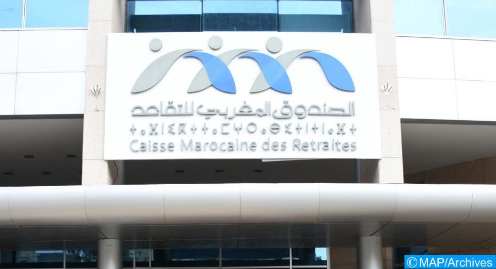 الصندوق المغربي للتقاعد يبسط مساطر التقاعد ويقلص الوثائق المطلوبة