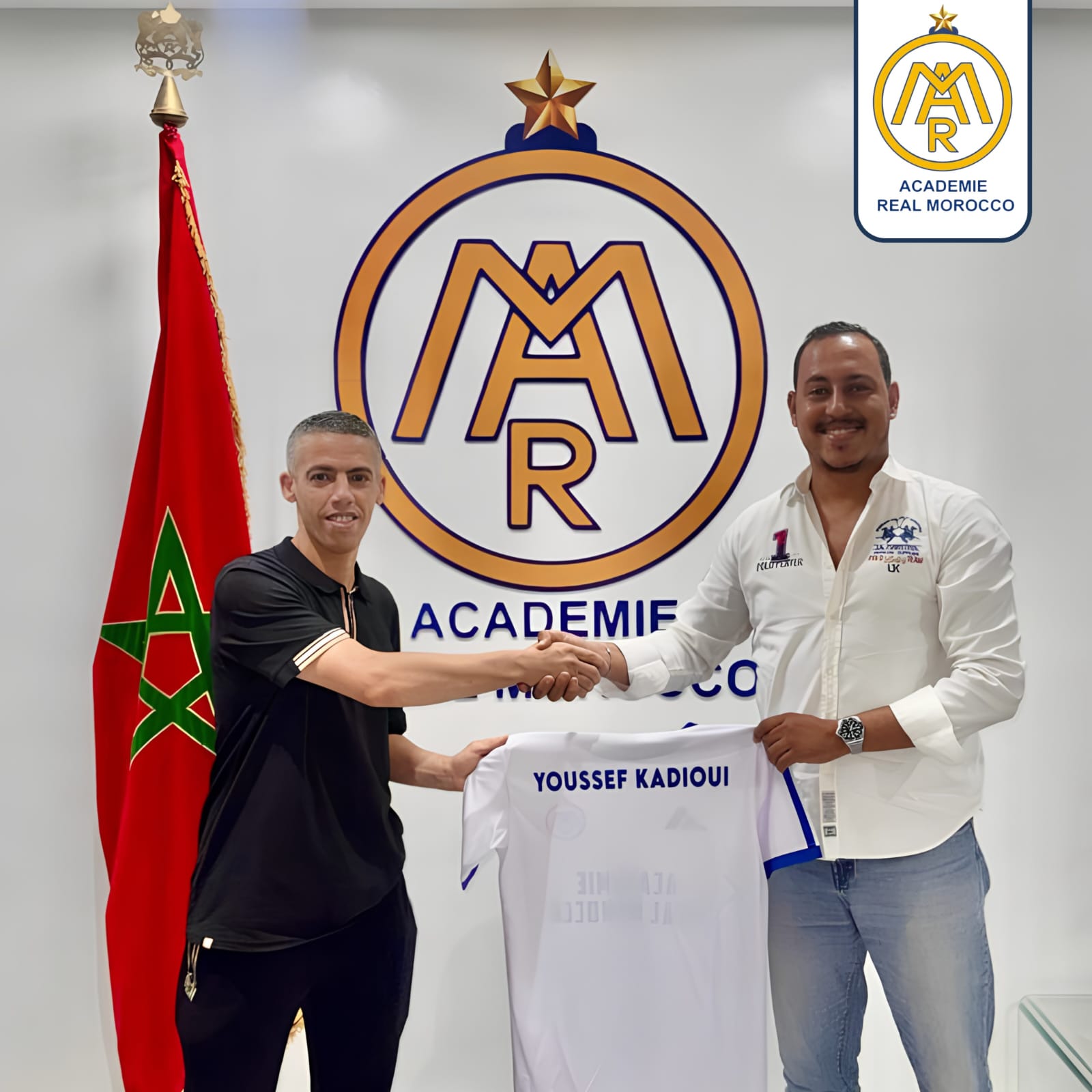 يوسف القديوي ينضم إلى أكاديمية ريال المغرب مستشارا تقنيا