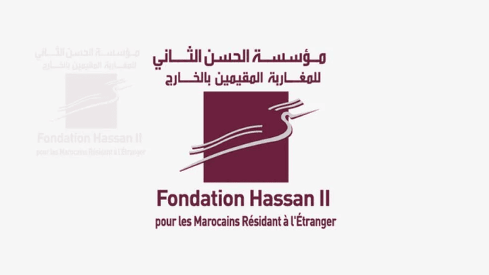 مؤسسة الحسن الثاني تفتتح مركز استقبال لمغاربة العالم بالرباط ضمن عملية "مرحبا 2026"