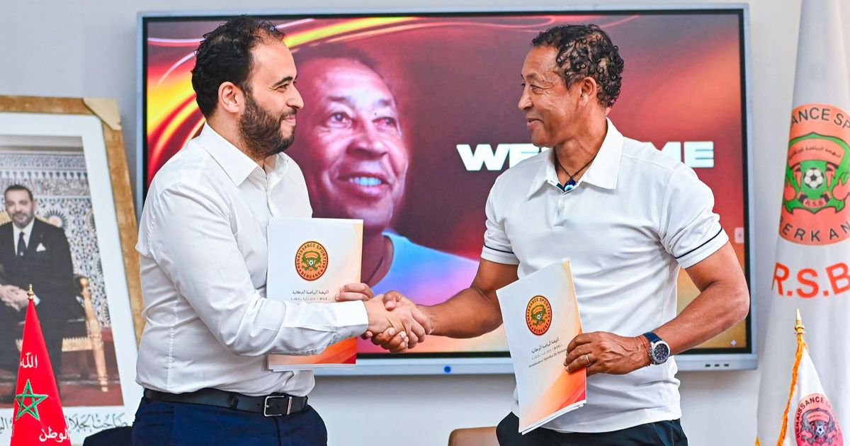 نهضة بركان يعين مدرب منتخب الرأس الأخضر بوبيستا بعقد يمتد لموسمين