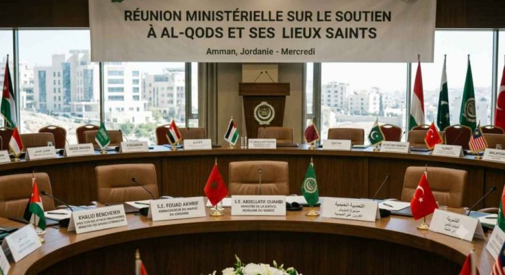 المغرب يشارك في اجتماع وزاري عربي بعمان لدعم القدس ومقدساتها