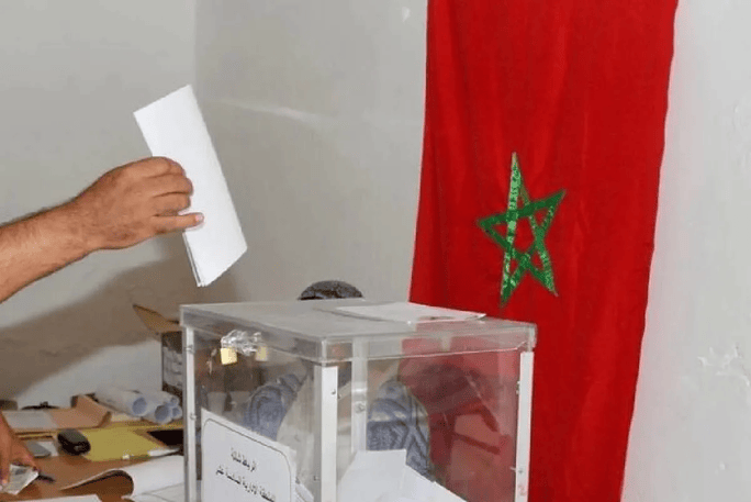 الأحزاب الأقل تمثيلية تسعى إلى تعزيز حضورها في مجلس النواب خلال انتخابات 23 شتنبر