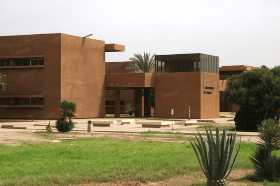 قطب جامعي جديد بتارودانت يستعد لاستقبال أكثر من 4500 طالب خلال الموسم الجامعي