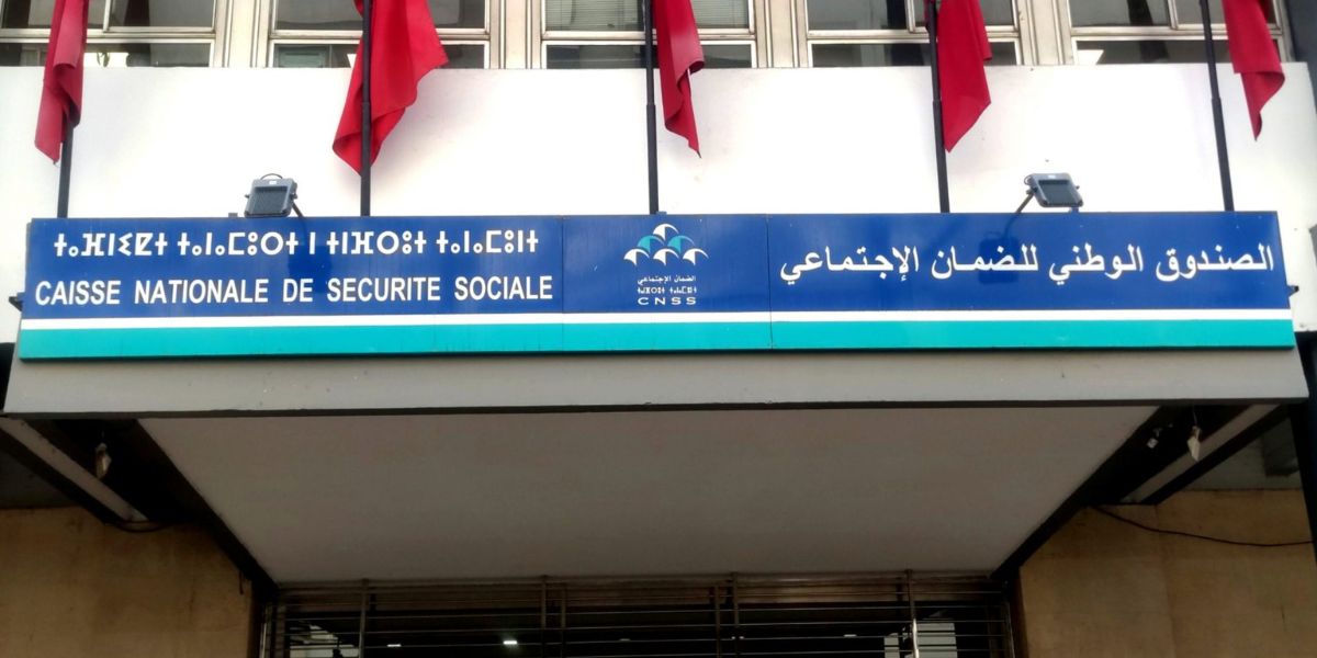الصندوق الوطني للضمان الاجتماعي: أزيد من 25 مليون مستفيد من التأمين الإجباري عن المرض خلال 2025