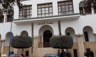 النيابة العامة بالحسيمة تنفي روايات متداولة بشأن عملية توقيف مبحوث عنه أسفرت عن مقتل شرطي