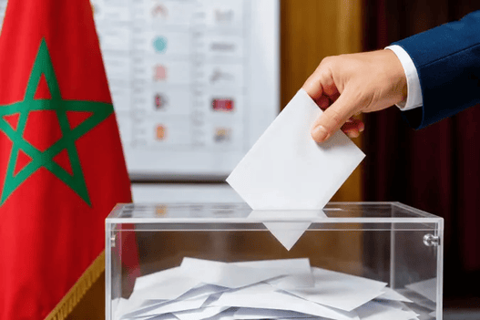 انتخابات 2026.. غدا آخر أجل لإيداع الترشيحات إلكترونيا والأربعاء لتقديم الملفات الأصلية