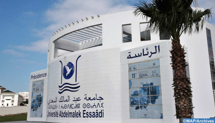 الحسيمة تعزز عرضها الجامعي بافتتاح ثلاث مؤسسات جديدة للتعليم العالي