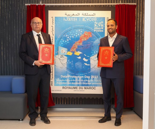 اللجنة الوطنية لحماية المعطيات الشخصية والمعهد الوطني للابتكار والتكنولوجيا المتقدمة يعززان التكوين الرقمي للشباب