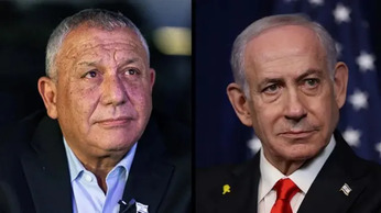 إسرائيل أمام انسداد سياسي.. نتائج الانتخابات ترجح بقاء نتنياهو رئيسا لحكومة تصريف الأعمال