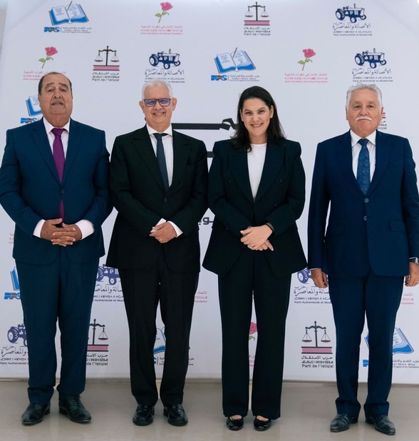 أربعة أحزاب تعلن تشكيل الأغلبية الحكومية الجديدة برئاسة فاطمة الزهراء المنصوري