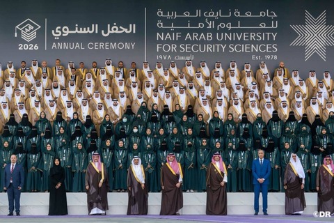 عبد اللطيف حموشي يشارك بالرياض في اجتماع المجلس الأعلى لجامعة نايف العربية للعلوم الأمنية