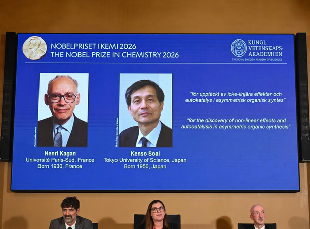 نوبل الكيمياء 2026 تذهب إلى الفرنسي هنري كاغان والياباني كينسو سواي