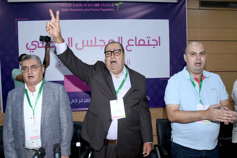 الاتحاد الاشتراكي يتجه إلى المشاركة في الحكومة المقبلة والحسم النهائي بيد المجلس الوطني
