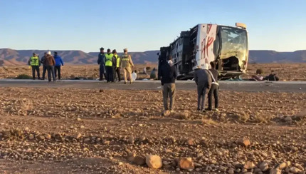 النيابة العامة تفتح تحقيقا في حادث انقلاب حافلة بزاكورة أودى بحياة أربعة أشخاص